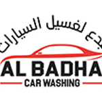 Al Badha Car Washing